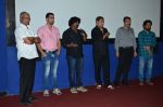 Mahesh Manjrekar unveils Theatrical trailer of Mohan Joshi starrer Deool Band on 9th july 2015